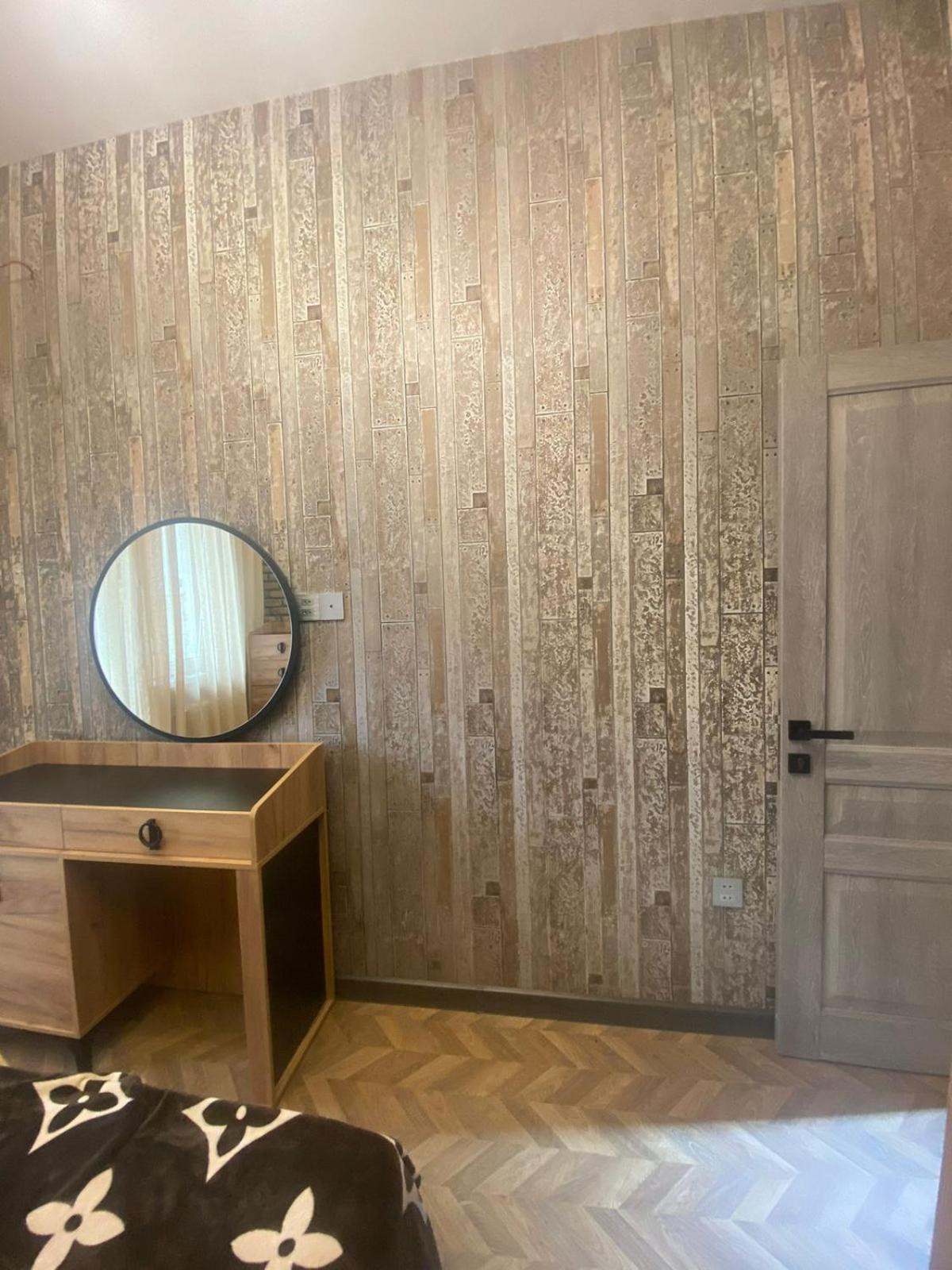 Baku City Apartments