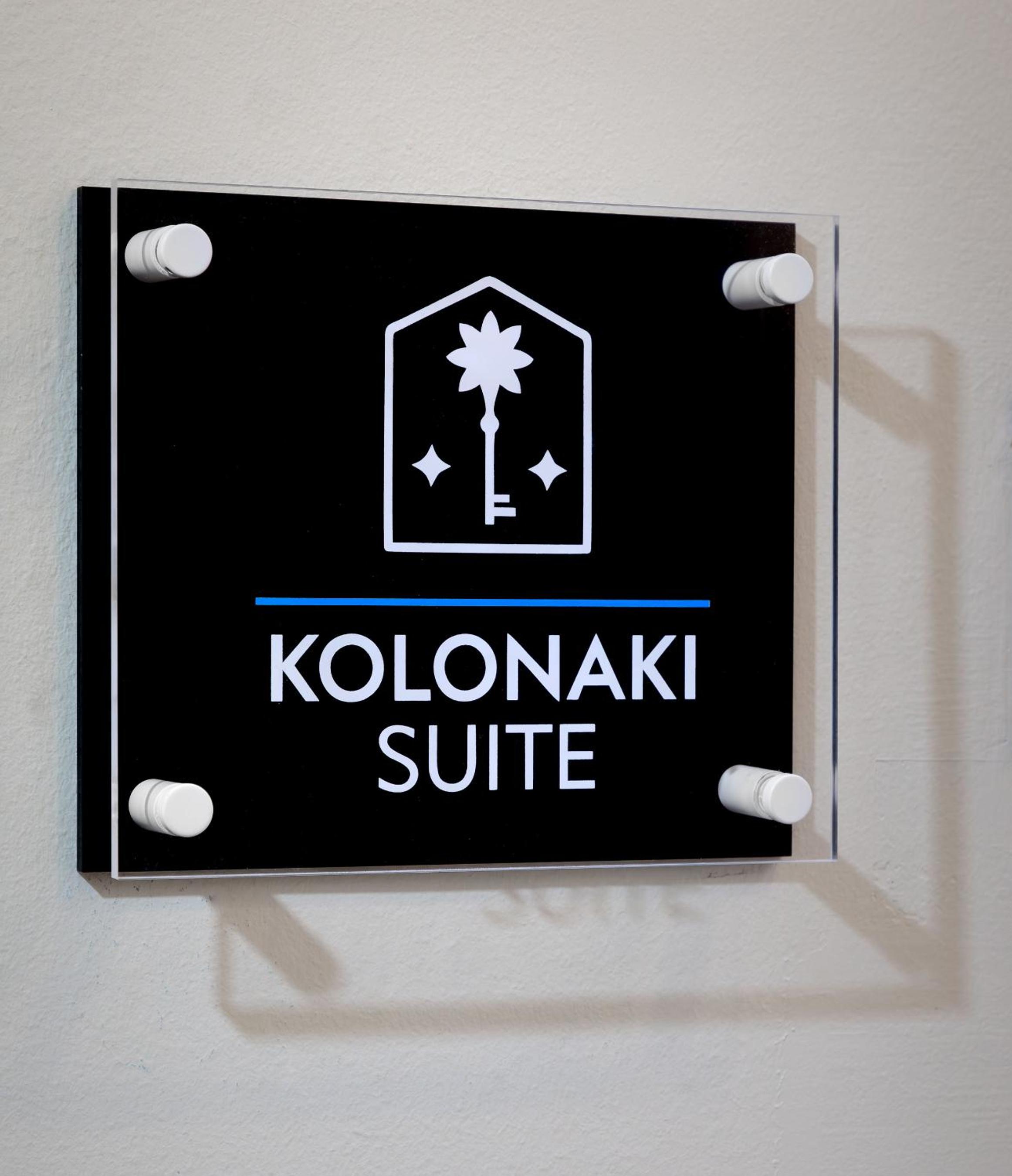 Kolonaki Suite with Panoramic View