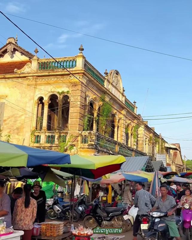 Tonle Mekong Homestay