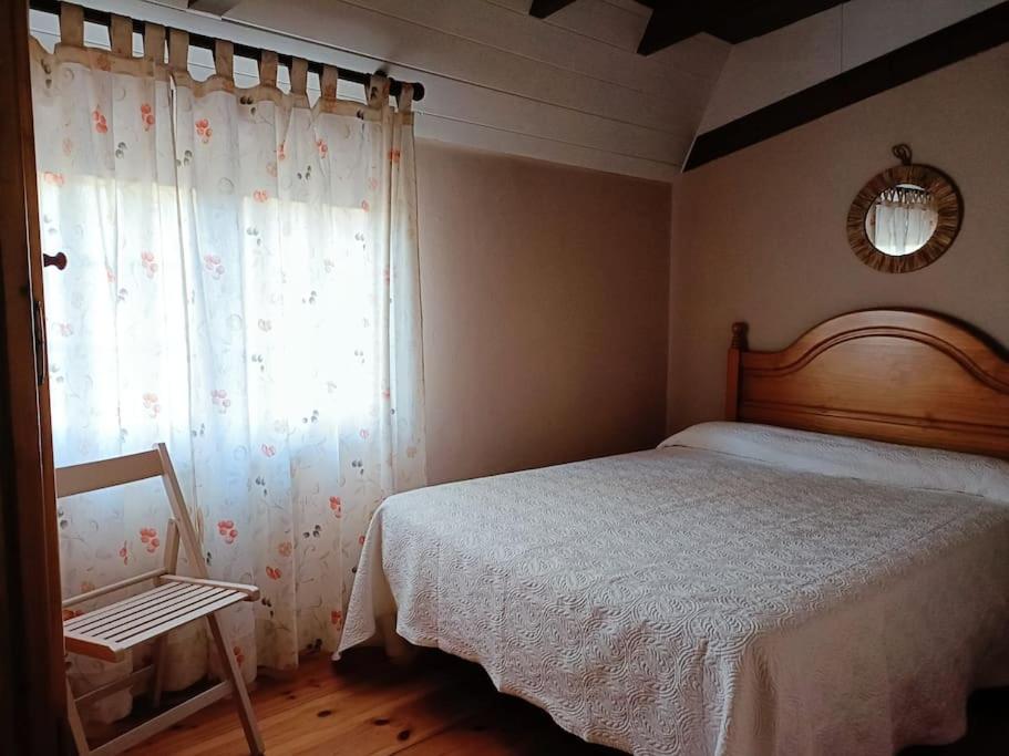 Casa rural La Corona