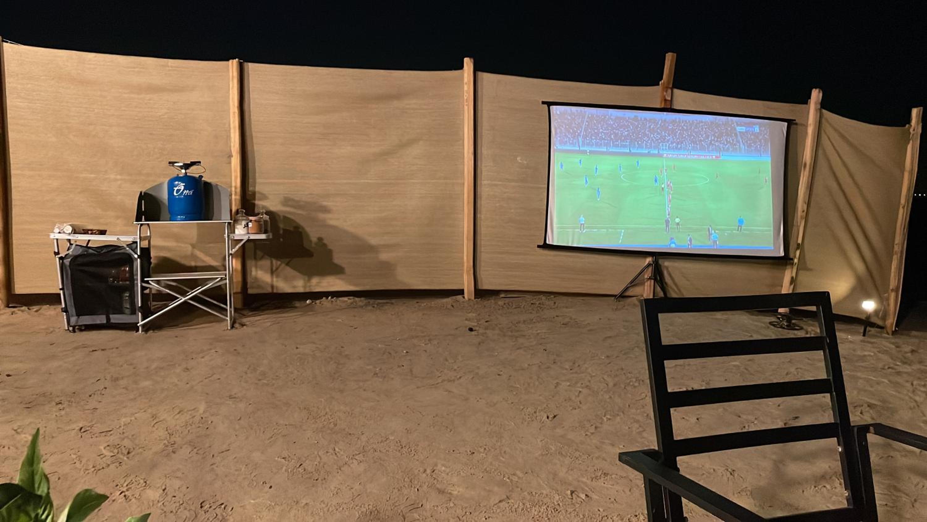 Beach Camp