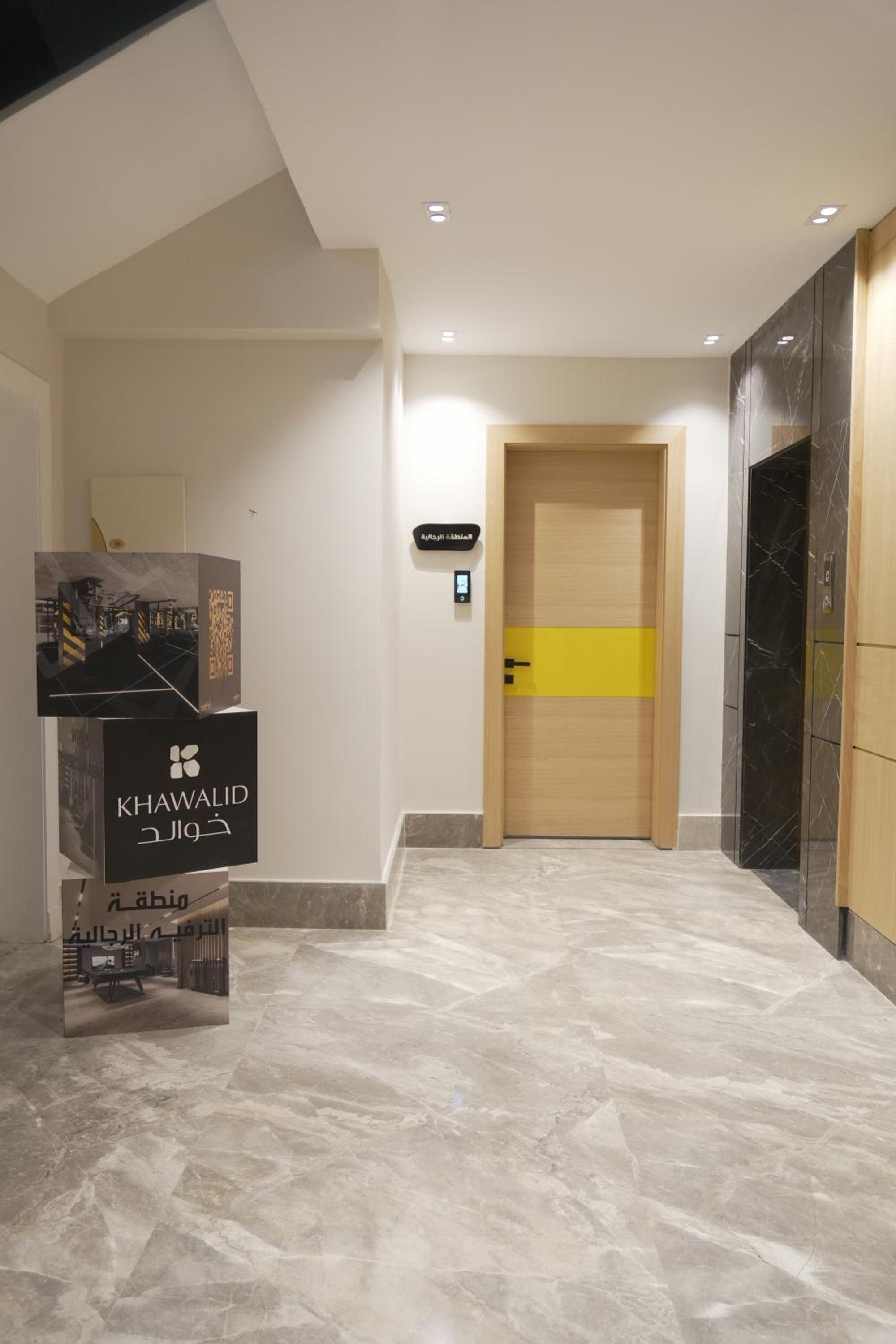 Luxury Apartment in Al Yasmin