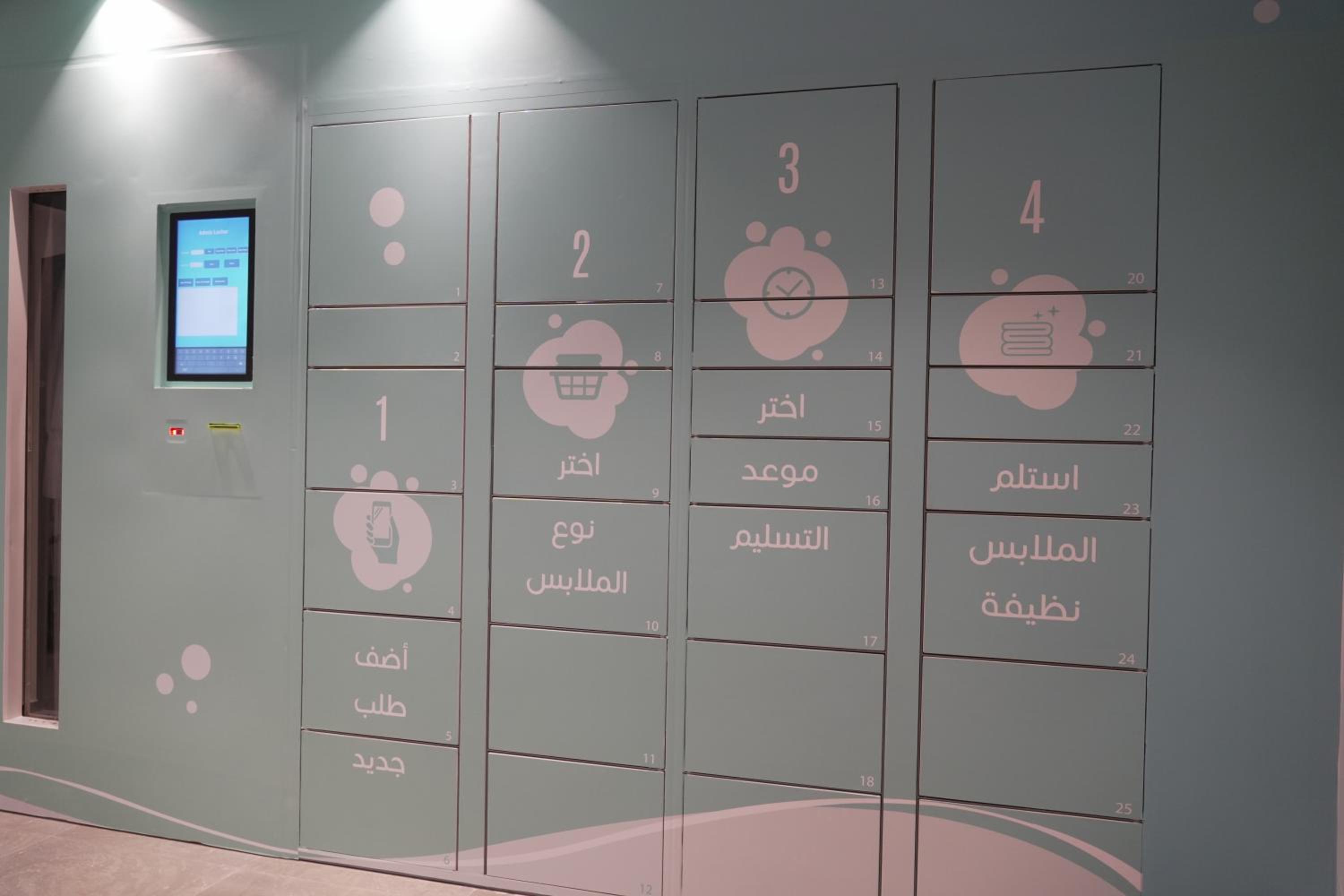 Luxury Apartment in Al Yasmin