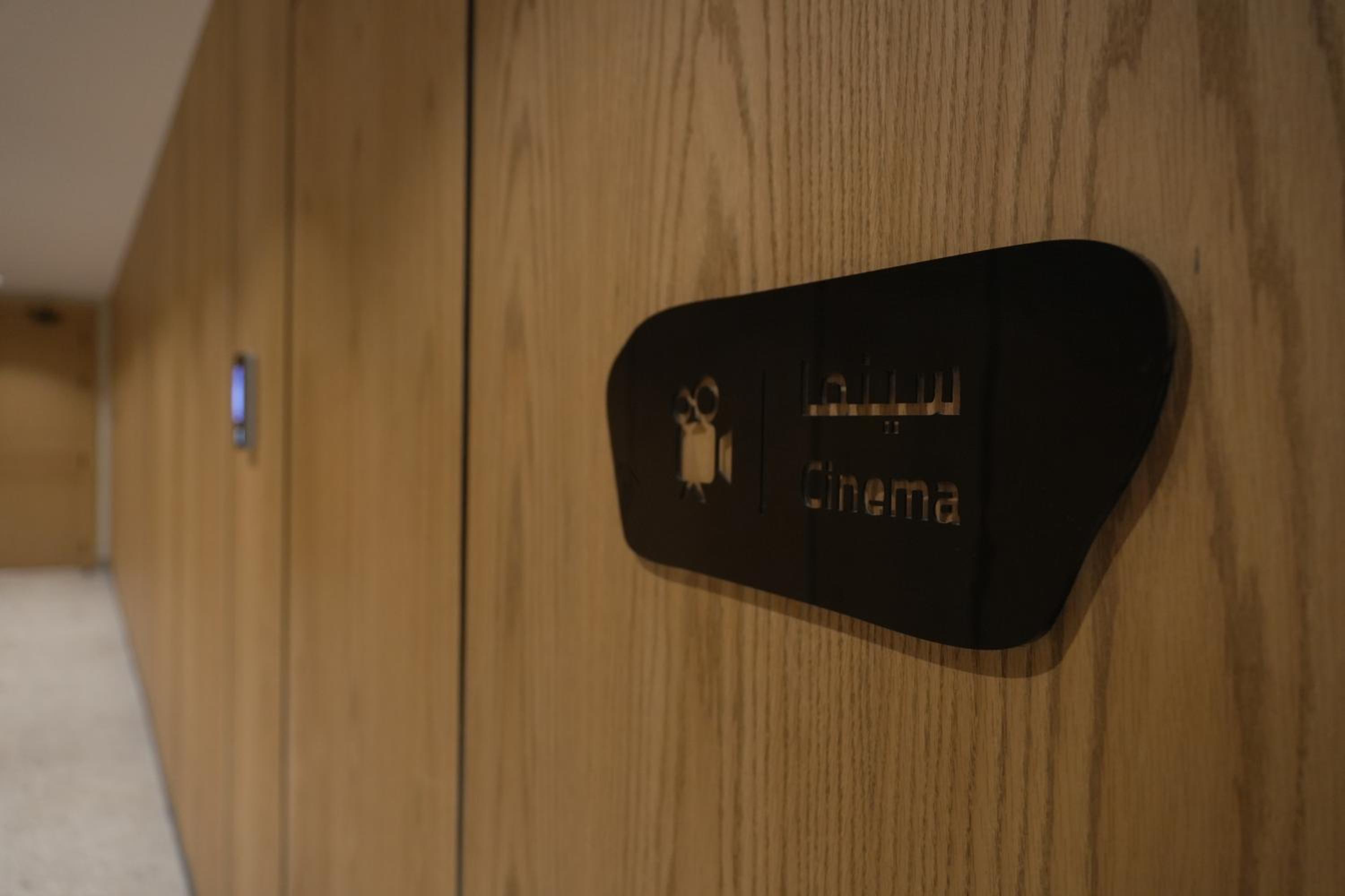 Luxury Apartment in Al Yasmin