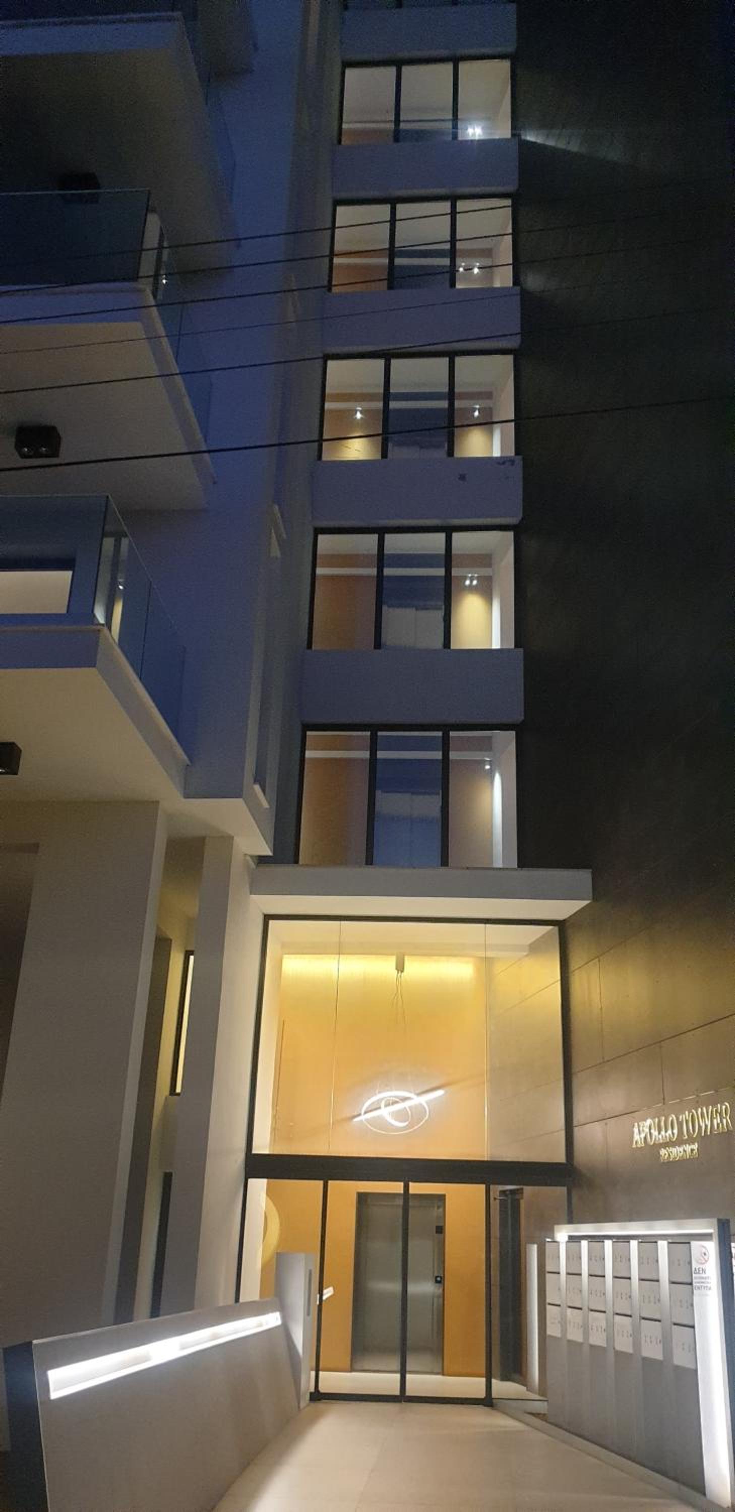 Deluxe 1 Bed Apt Ayios Dometios