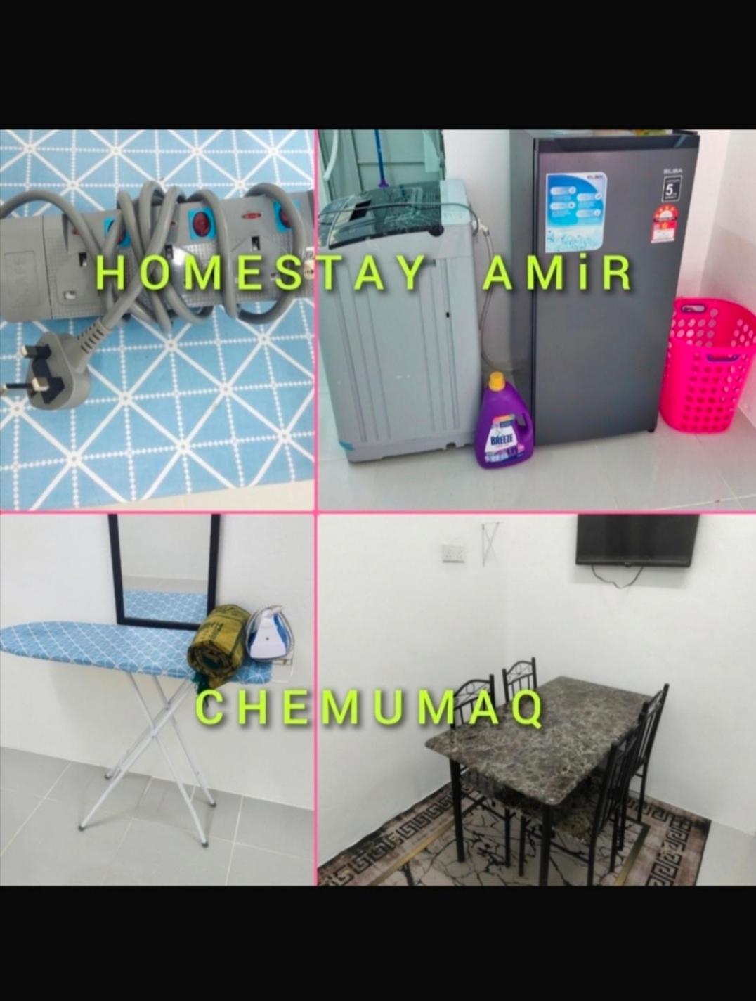 Homestay Amir Chemumaq photo 6