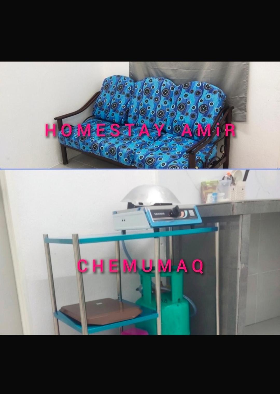 Homestay Amir Chemumaq photo 5