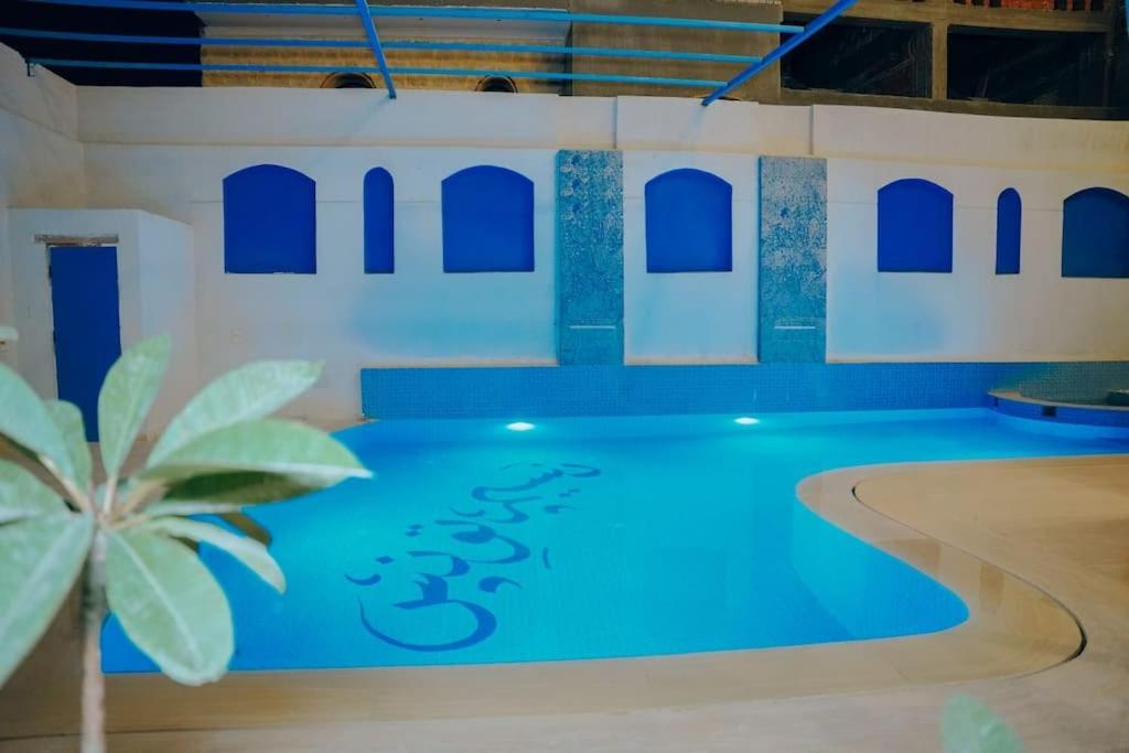 Villa el Nassem