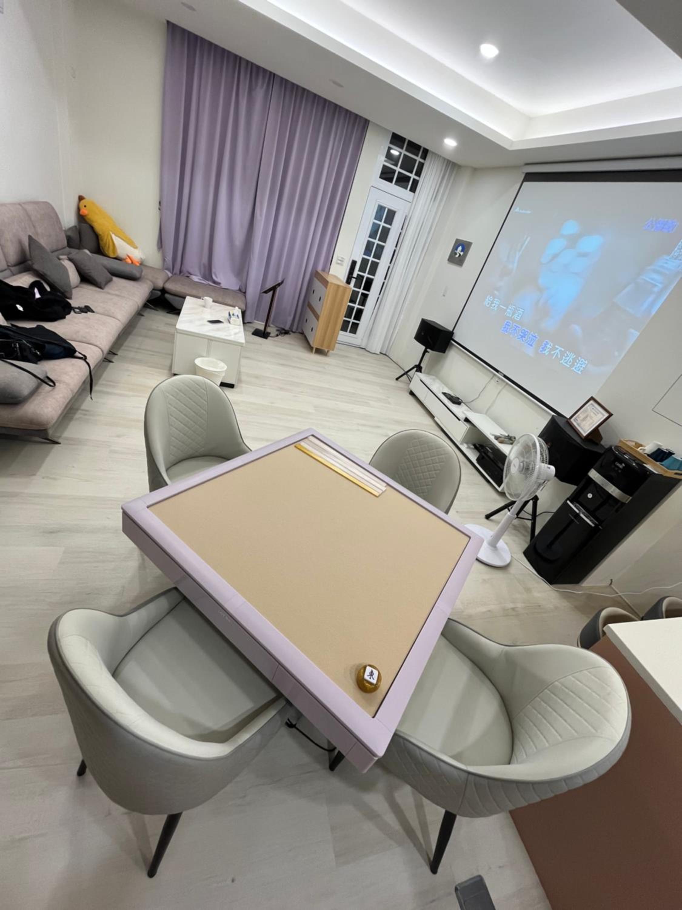 冬姿冬紫樂活民宿 Dongzi Dongzi Lohas B&B