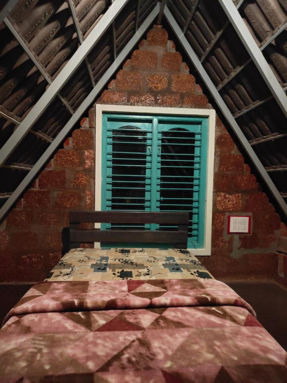 Agn vintage stay view 5
