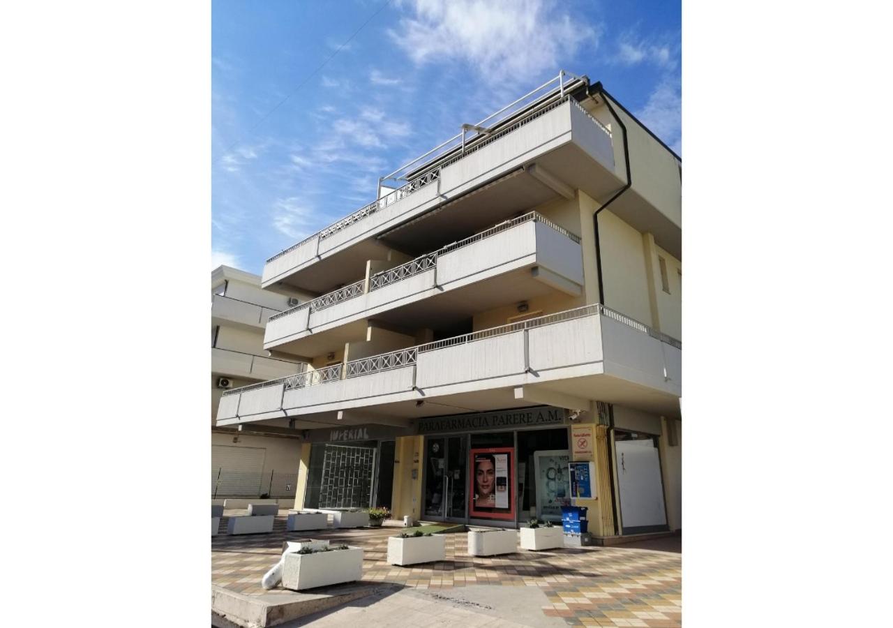 Holihome L'AURORA