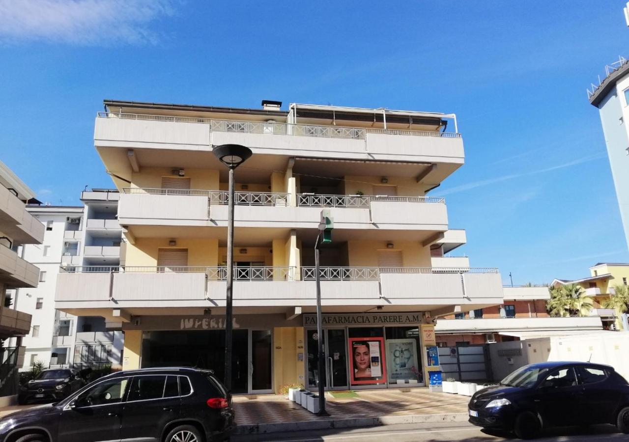 Holihome L'AURORA