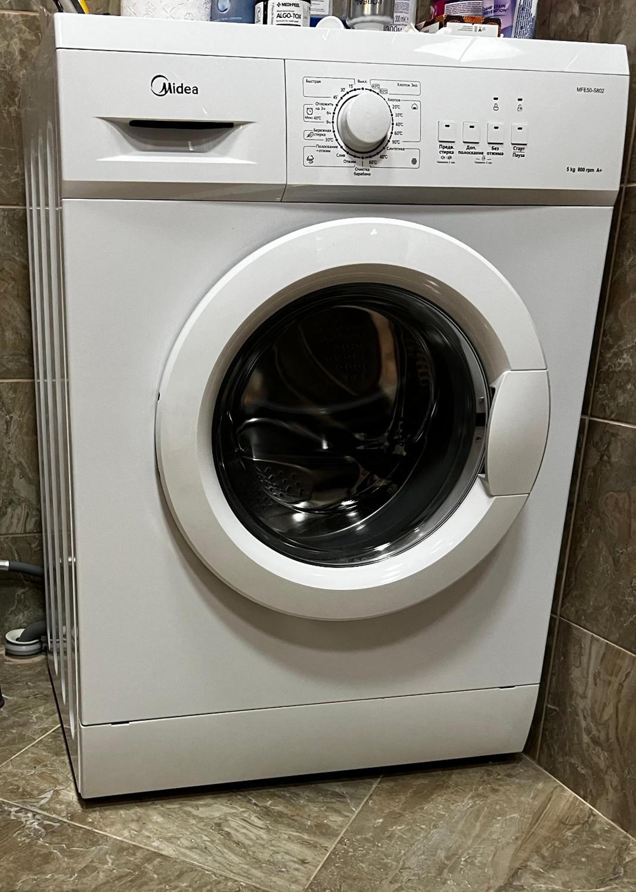 Apartment near Statistics Circle
