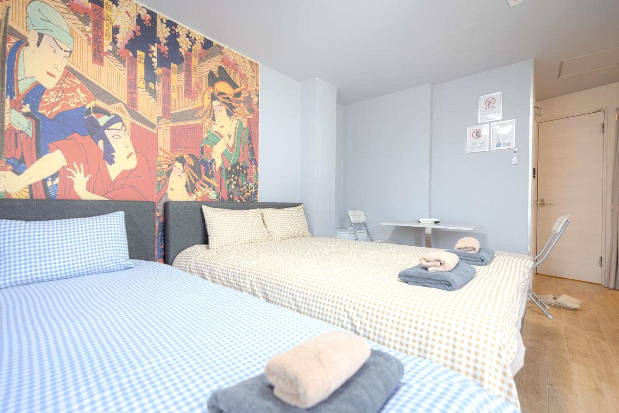 Musashi Hotel - Vacation STAY 57868v