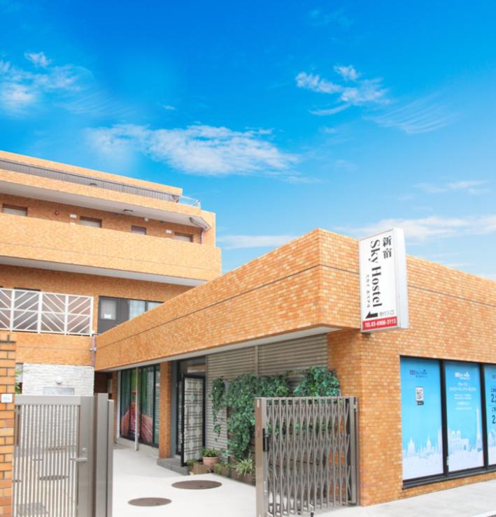 Hotel Shinjuku Sky hostel