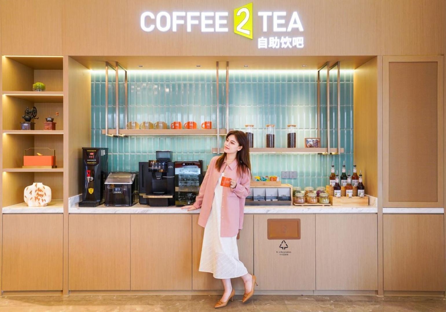 Home2 Suites By Hilton Hotel Guangzhou Baiyun International Airport Huadu Plaza Branch - Free Shuttle Bus to Guangzhou Baiyun International Airport & Free 