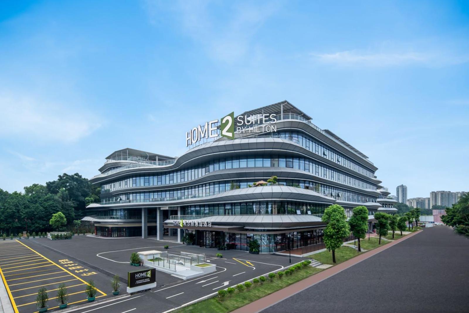 Home2 Suites By Hilton Hotel Guangzhou Baiyun International Airport Huadu Plaza Branch - Free Shuttle Bus to Guangzhou Baiyun International Airport & Free 