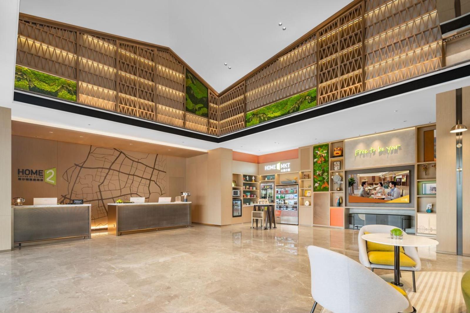 Home2 Suites By Hilton Hotel Guangzhou Baiyun International Airport Huadu Plaza Branch - Free Shuttle Bus to Guangzhou Baiyun International Airport & Free 