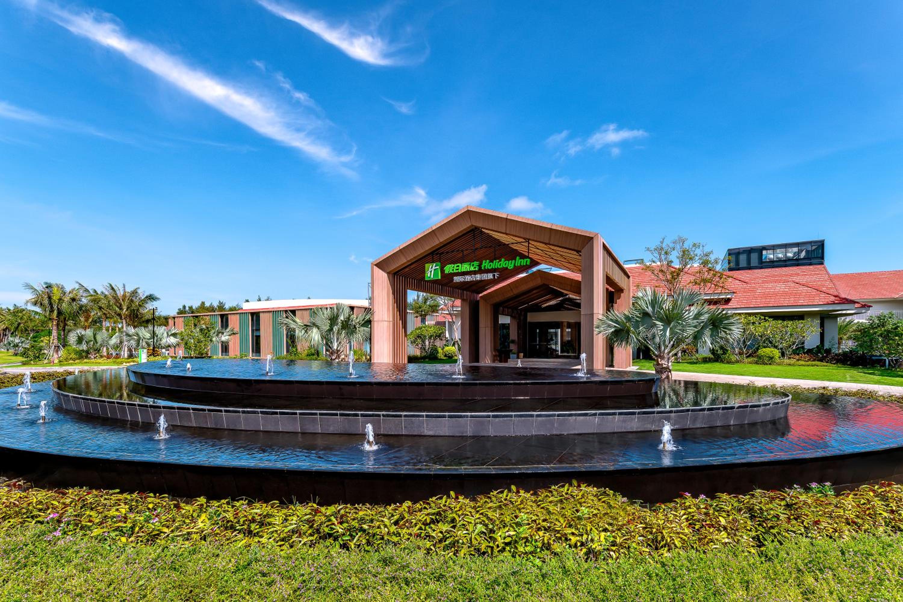 Holiday Inn Hainan Xiangshui Bay by IHG