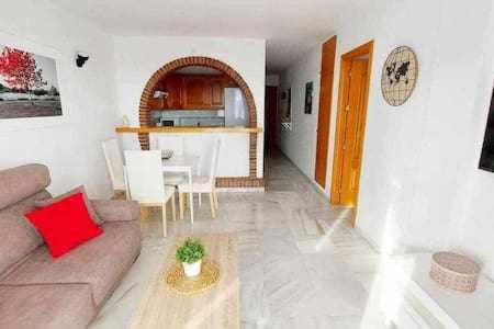 Precioso apartamento céntrico con piscina salada