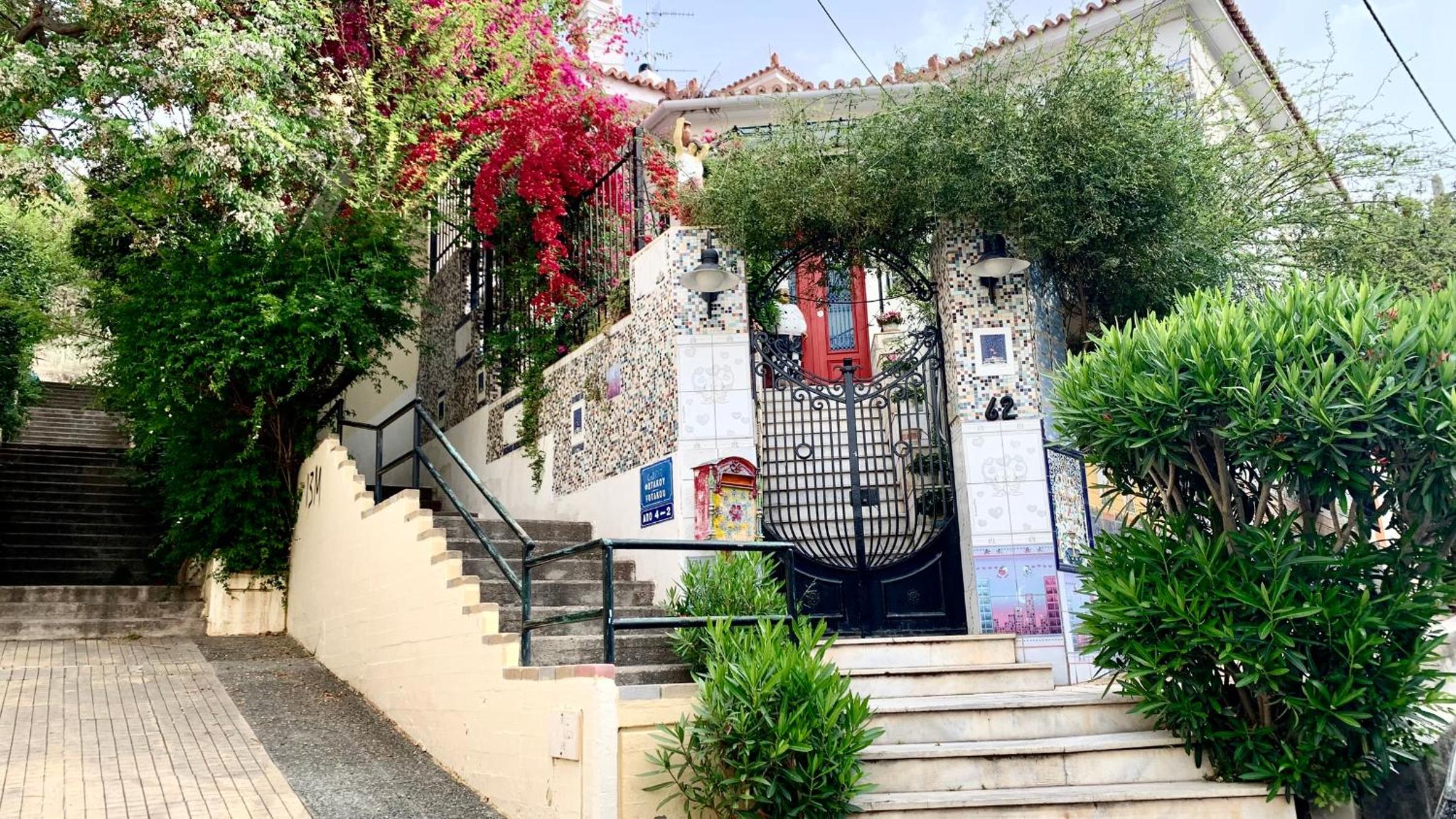 Galini Athens Koukaki Residence