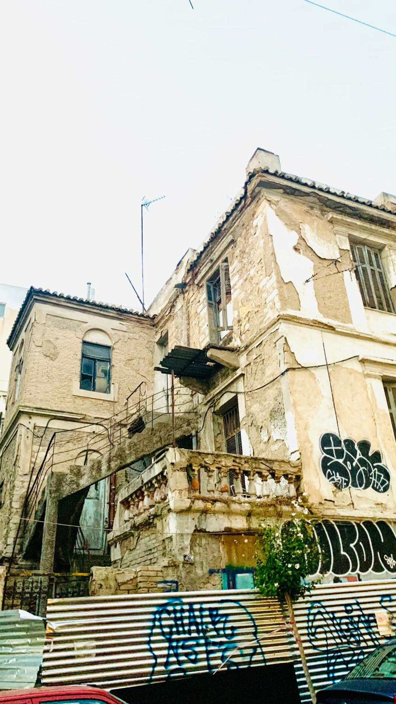 Galini Athens Koukaki Residence