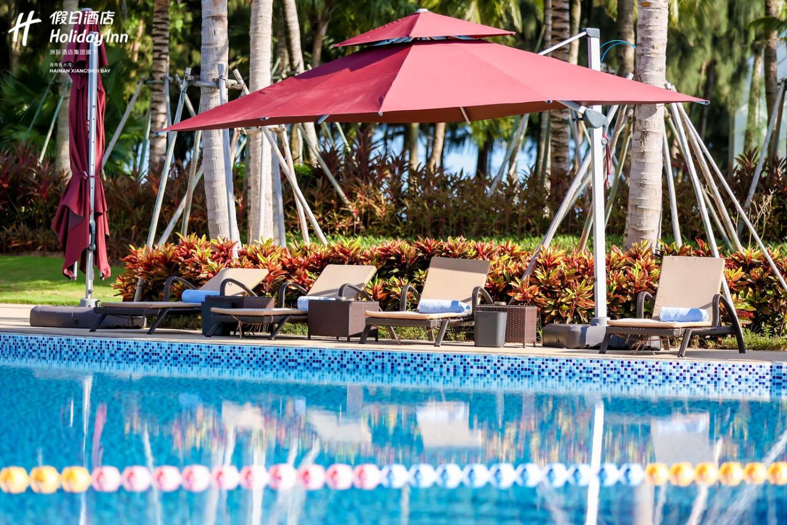 Holiday Inn Hainan Xiangshui Bay by IHG
