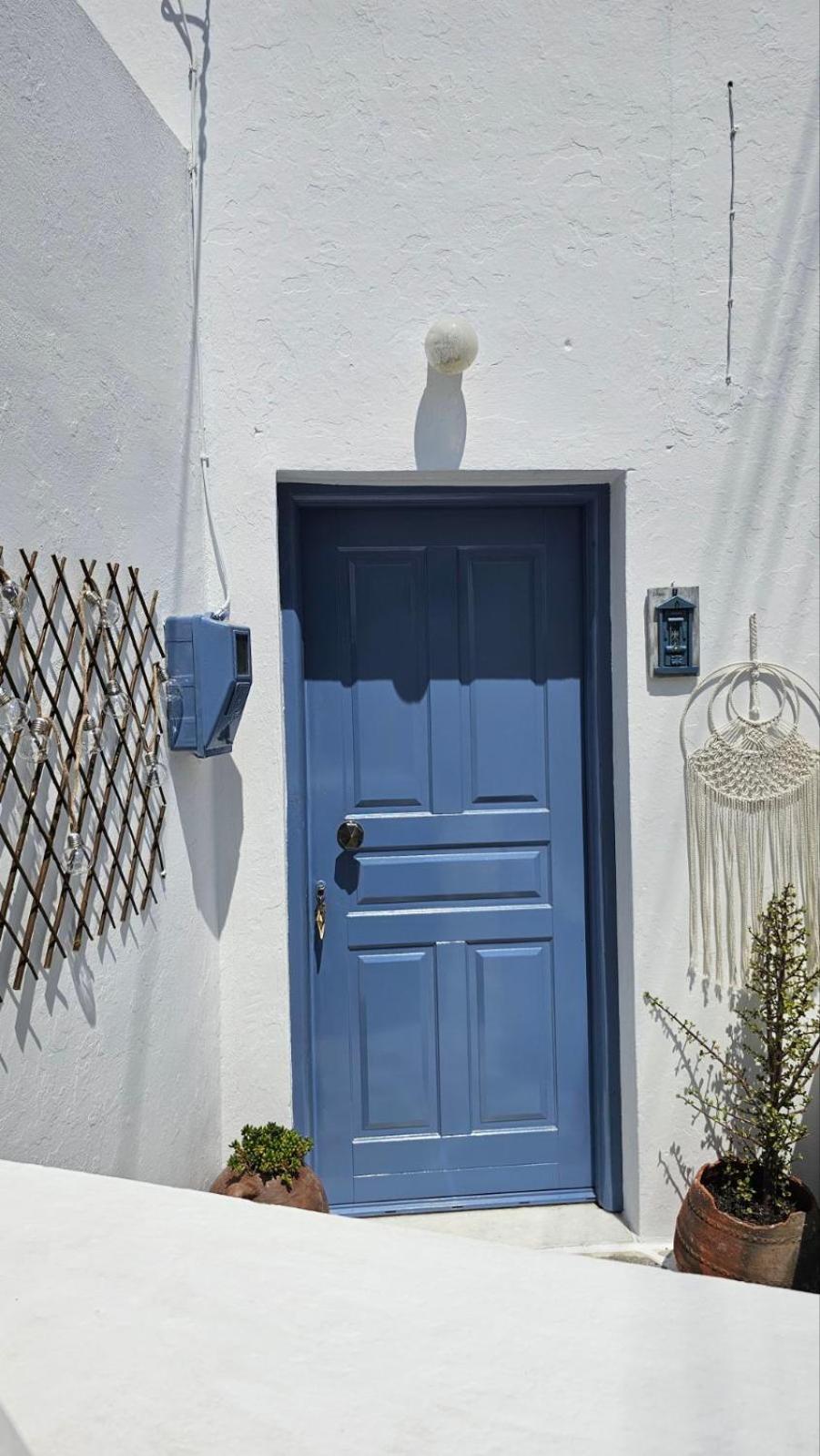 Village House