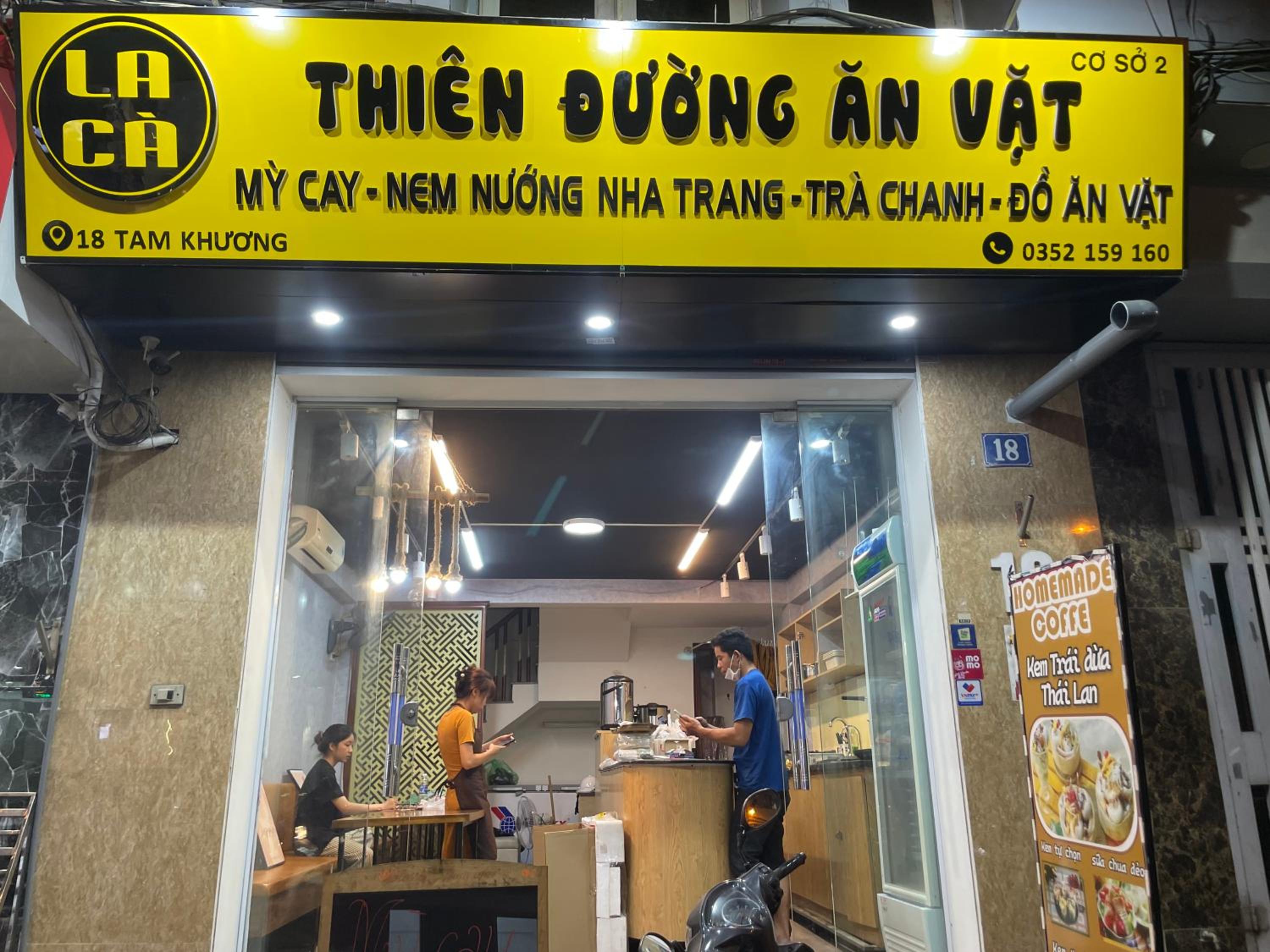 An Homestay- Tam Khương