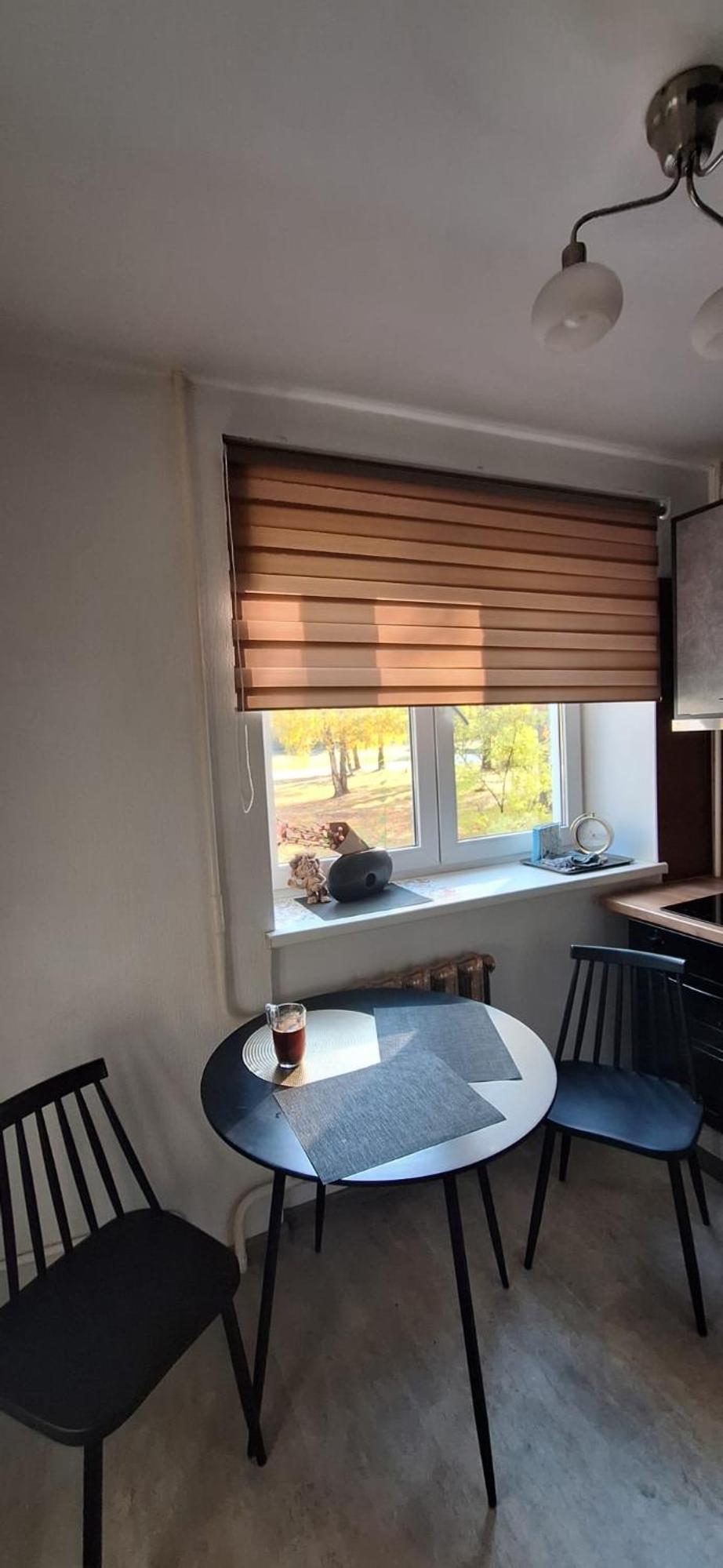 Riga Ziepniekkalns Apartment