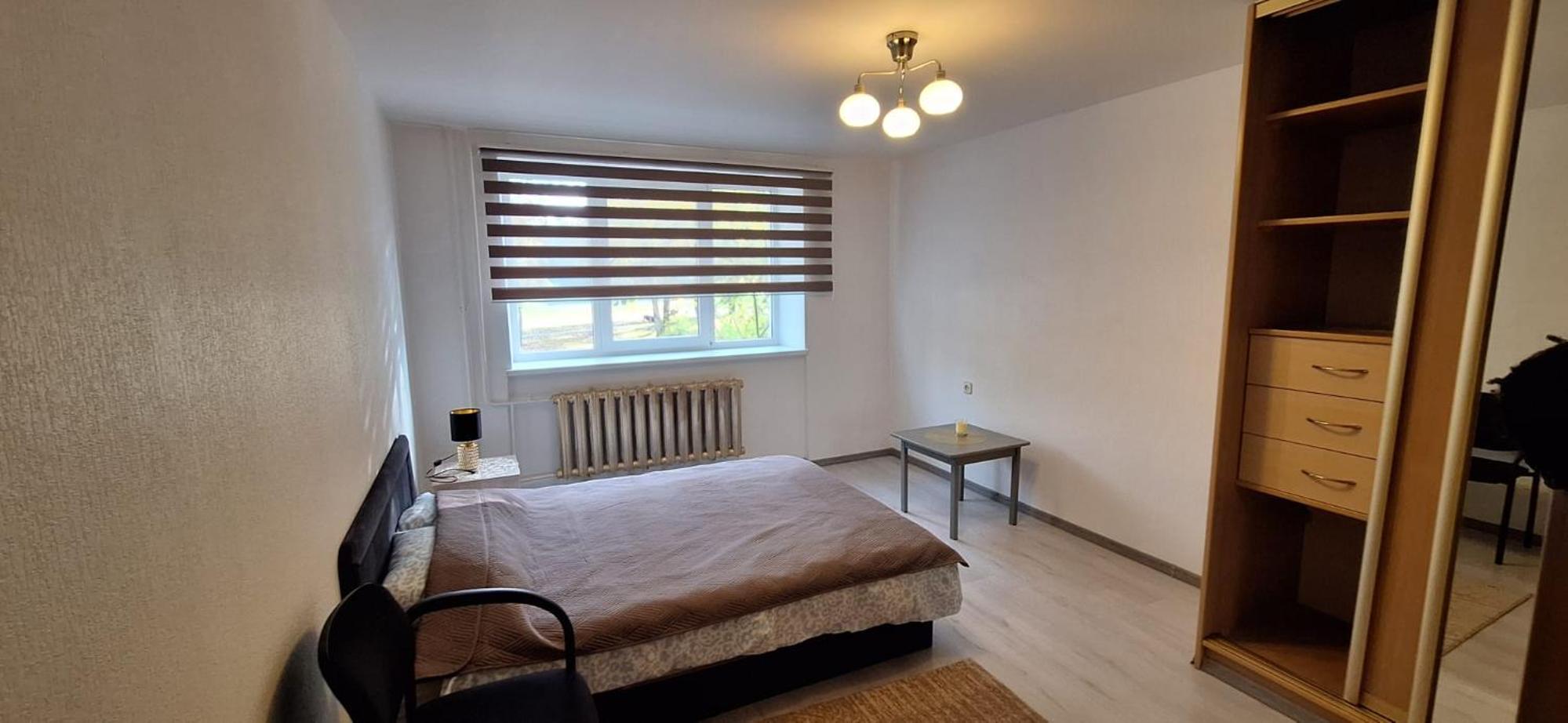 Riga Ziepniekkalns Apartment