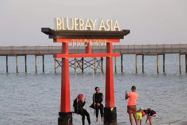 Marsilia blue bay
