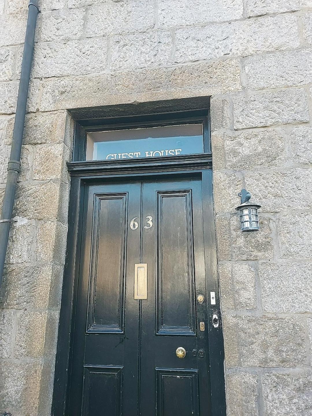 Hallmark Guest House