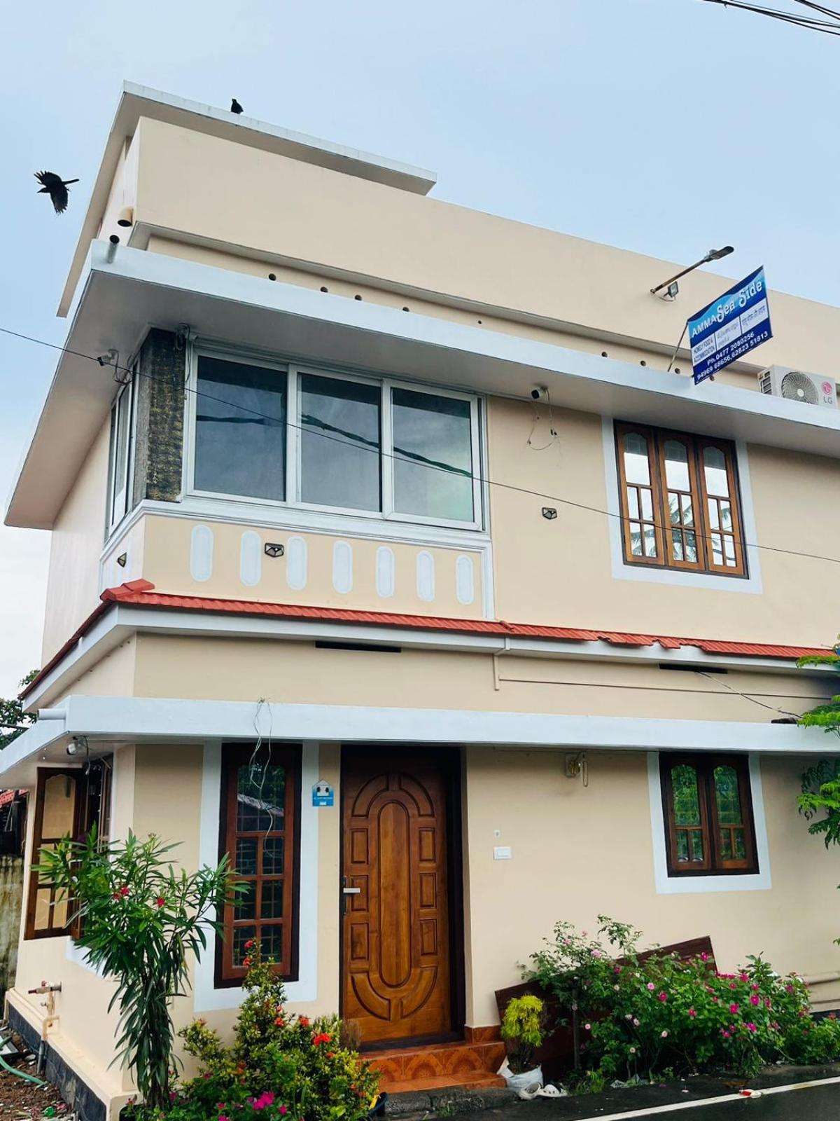 AMMA SEASIDE HOMESTAy