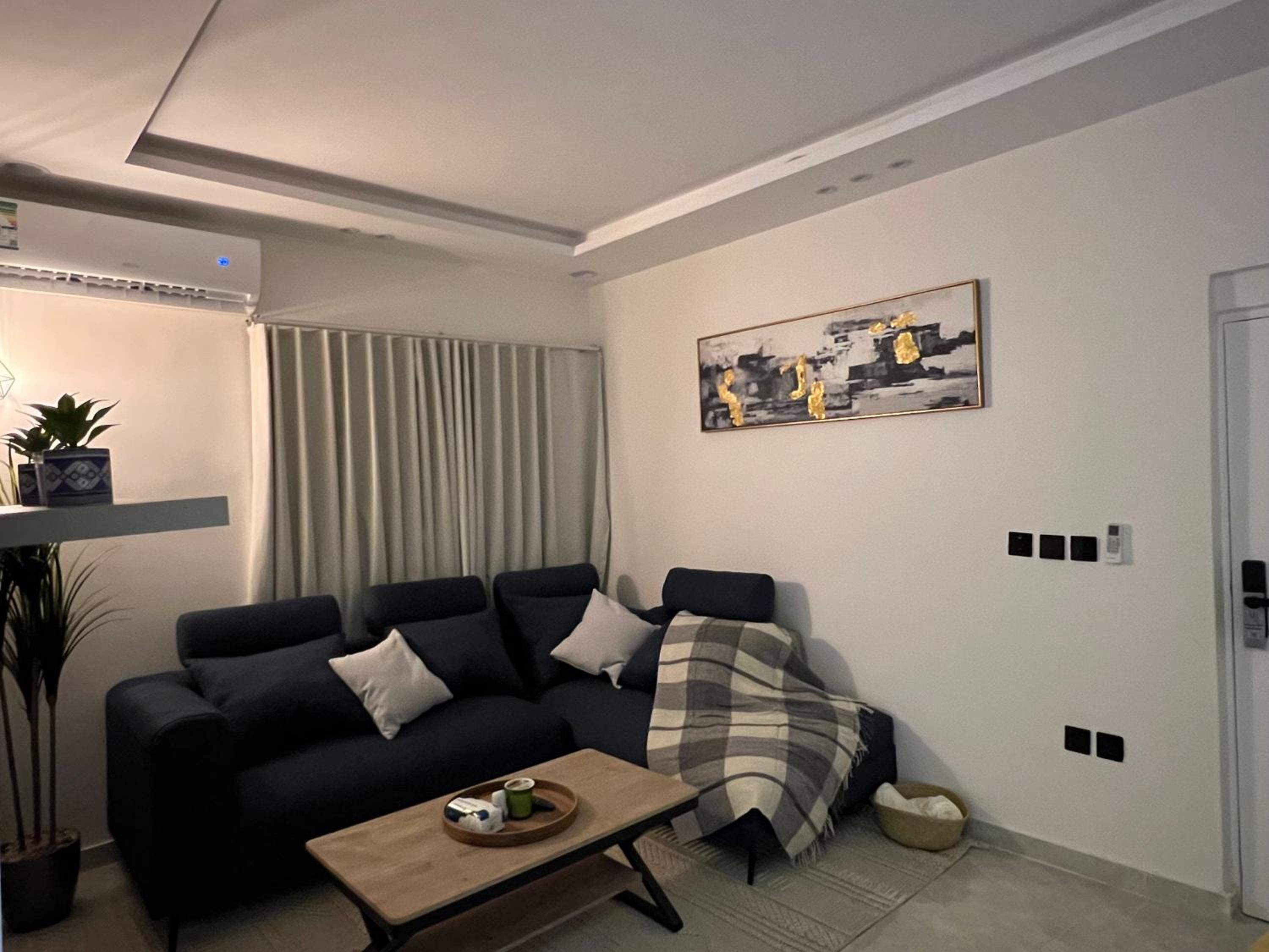 Cozy alaqiq