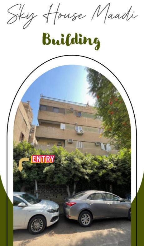 Sky Home Maadi - Entire Villa