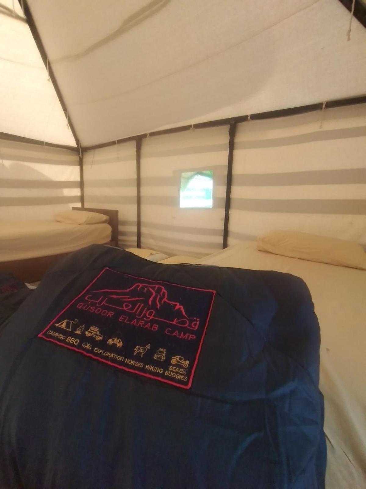 Qusoor elarab Camp
