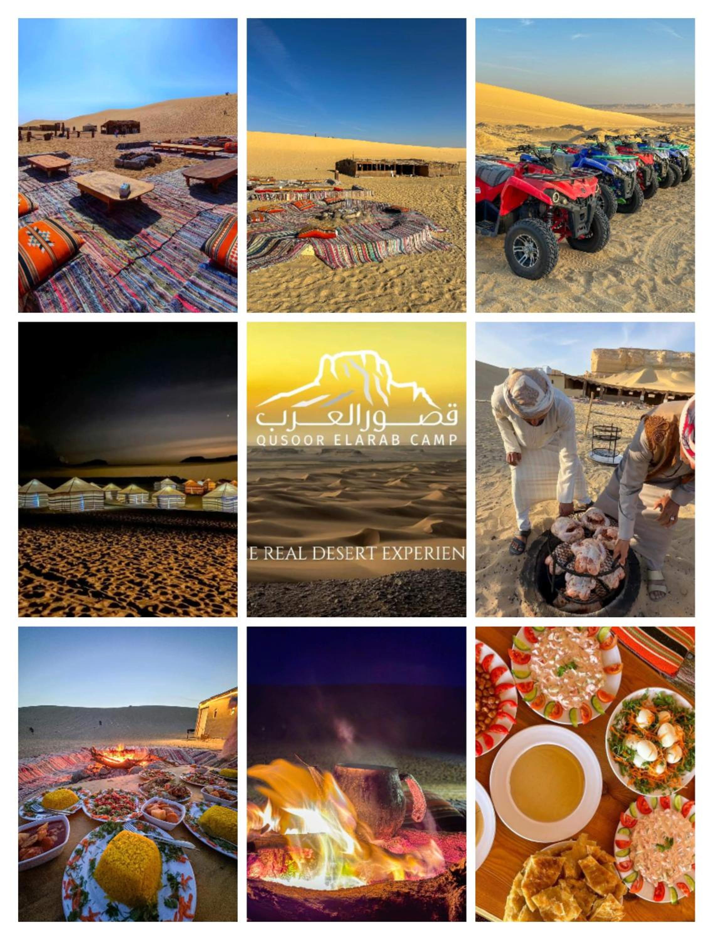 Qusoor elarab Camp