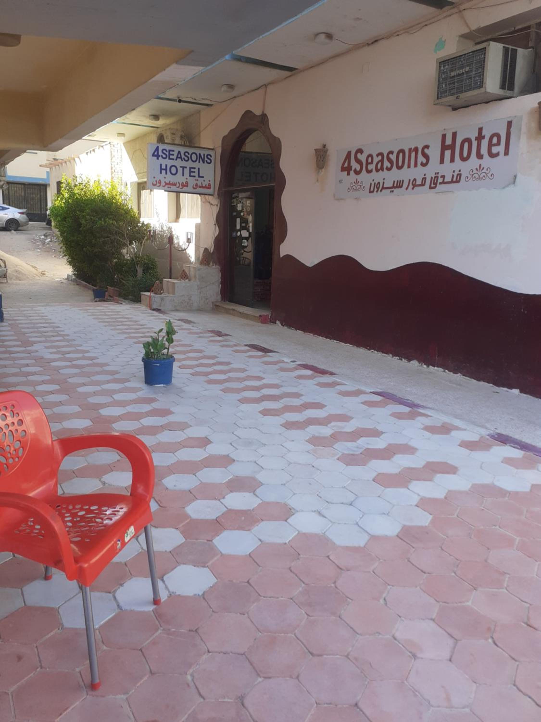 Hotel Four Seasons Hotel - Image 1