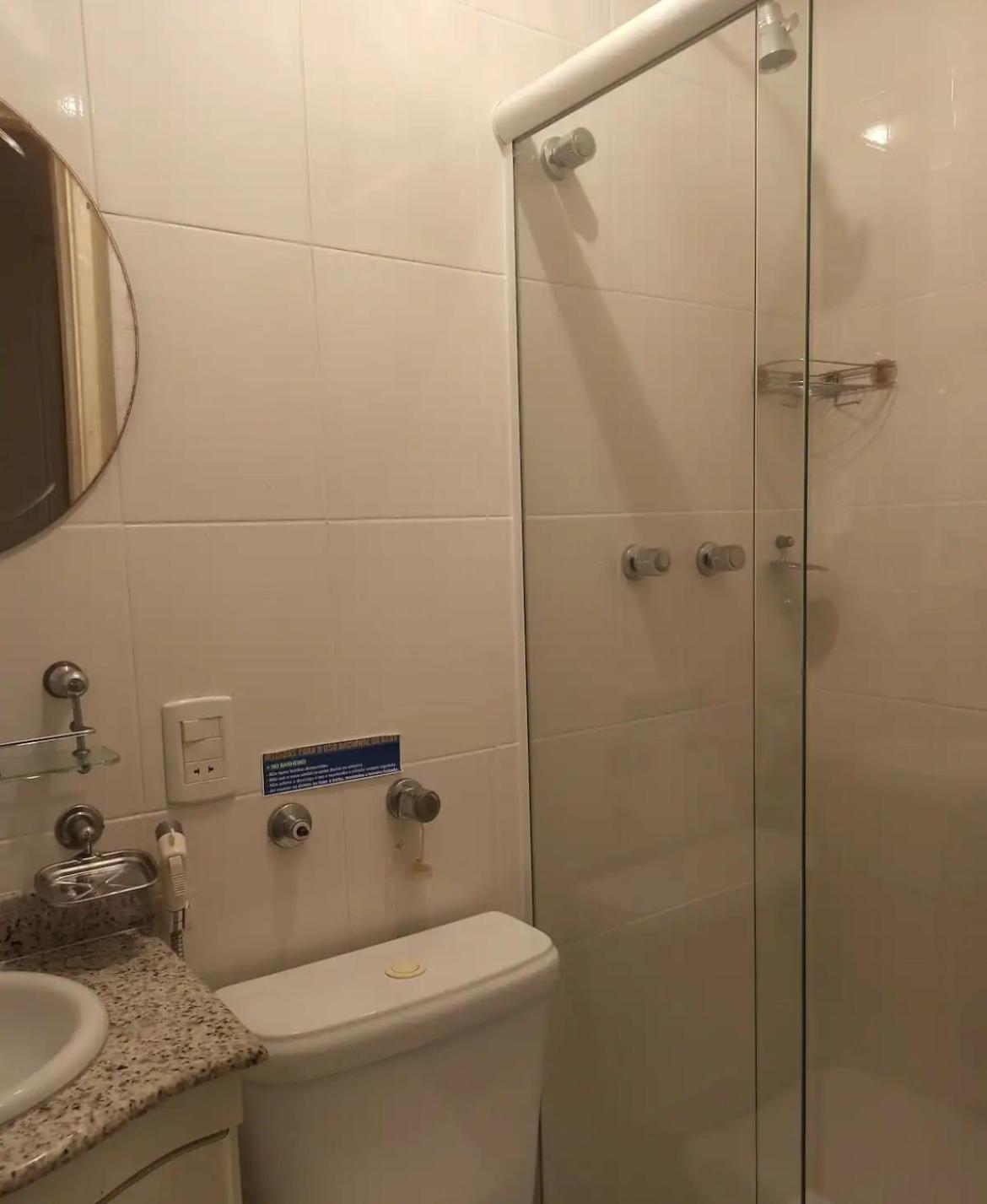 Pitangueiras Golden Beach 209 - com piscina aquecida