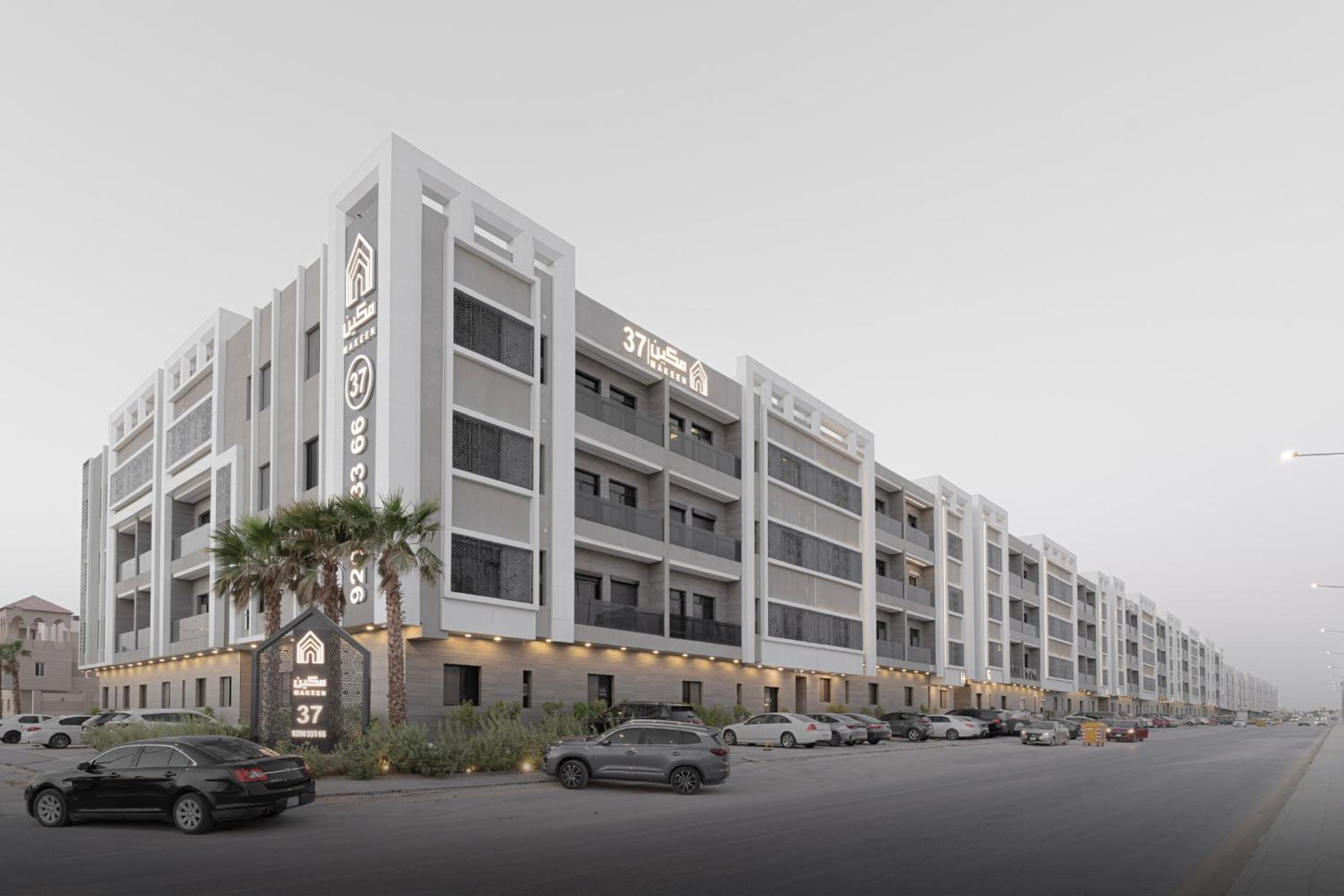 IDBOS - Luxury Apartment