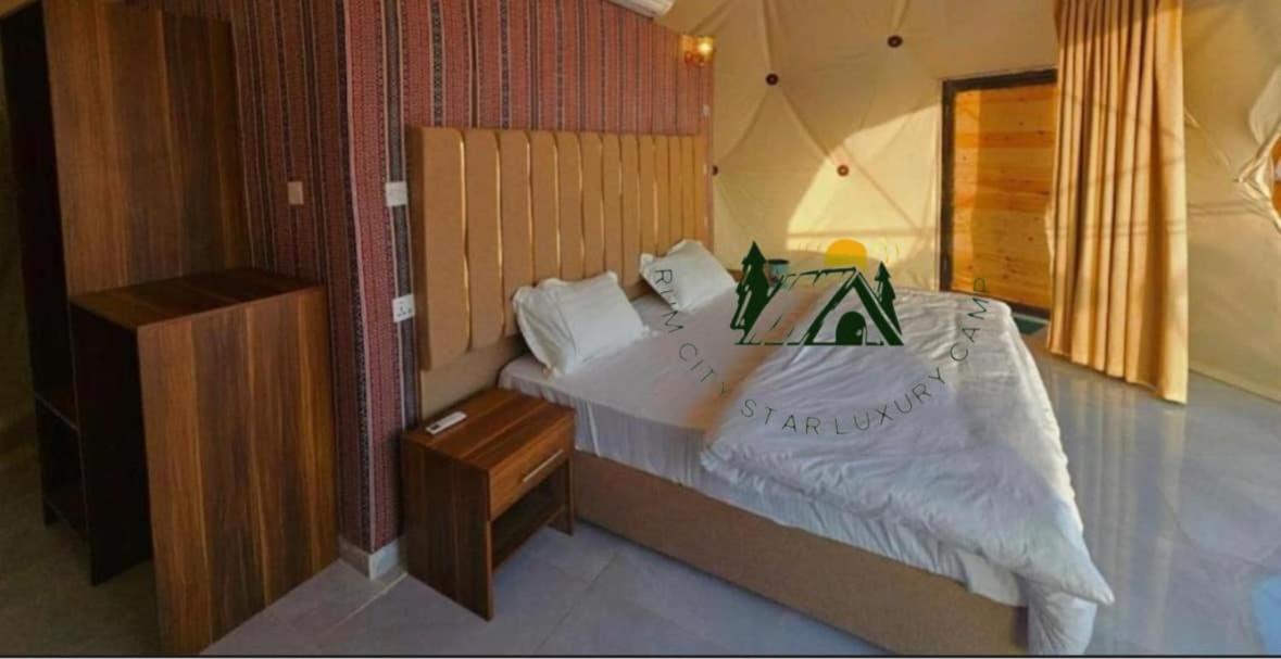 Photo 196