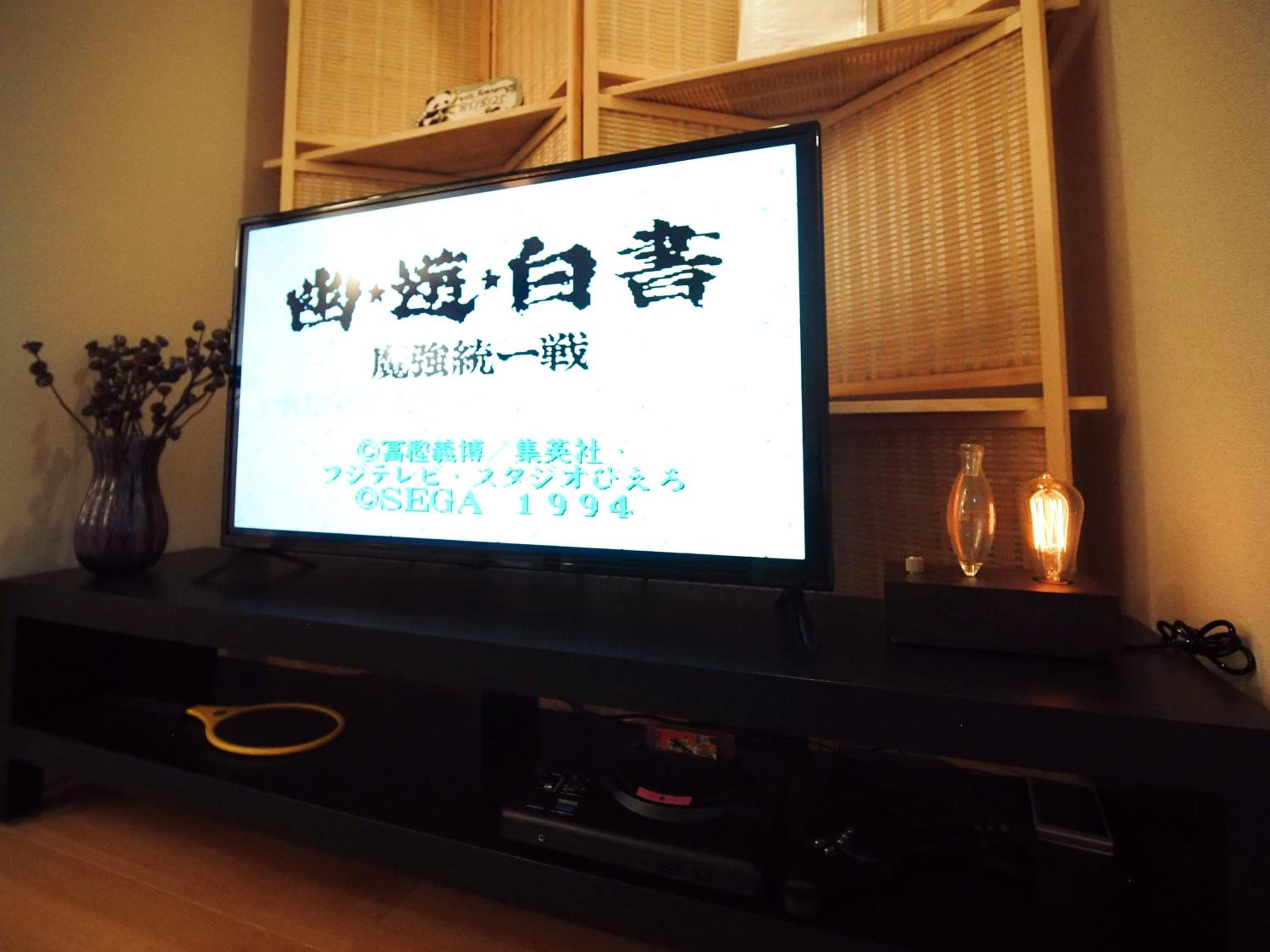 君子屋竹 Hotel