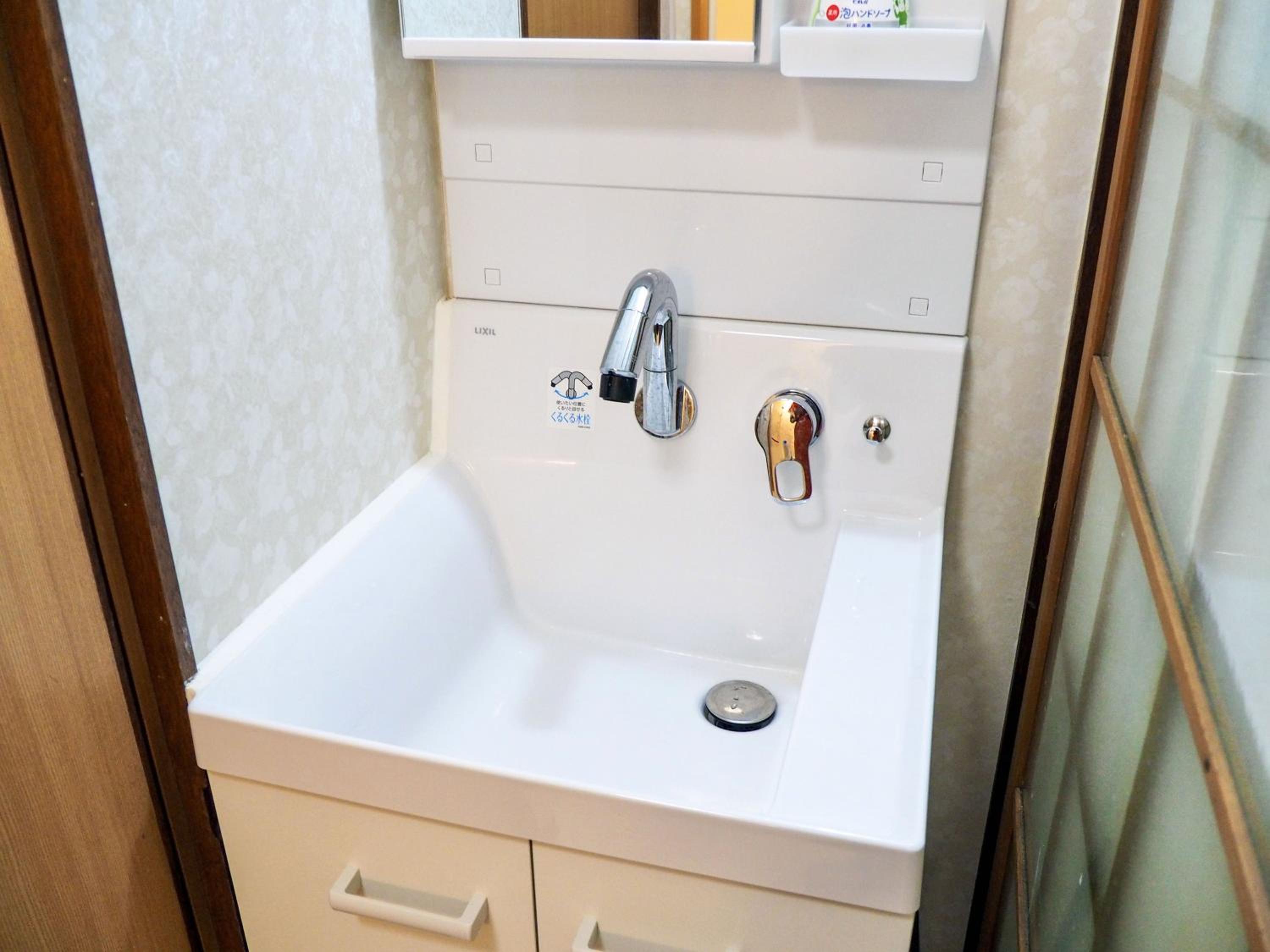 bathroom