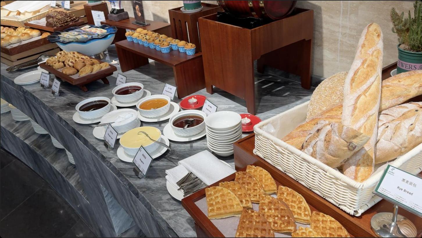 Holiday Inn Hainan Xiangshui Bay by IHG