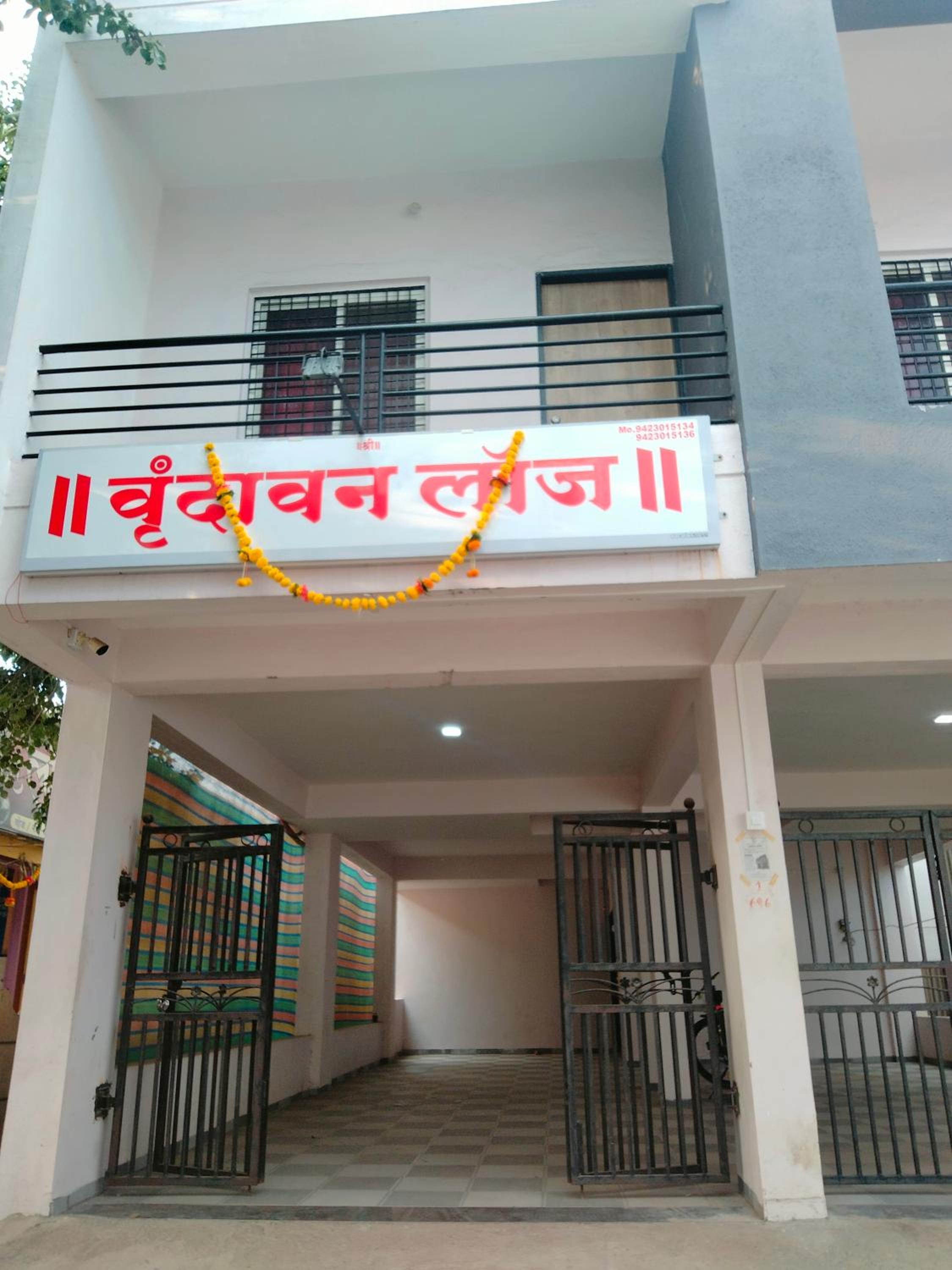Vrundavan Lodge