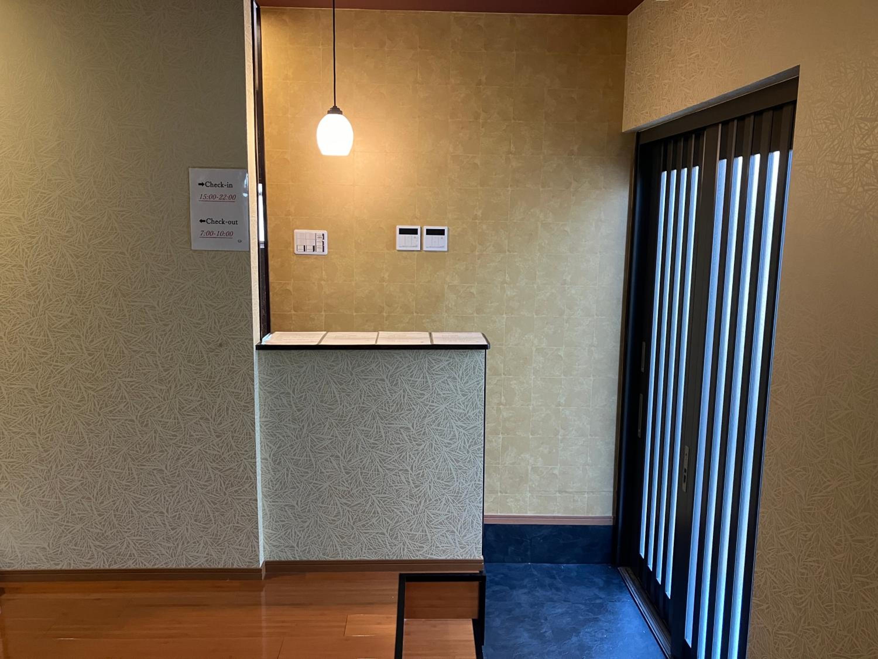 Hanamachi guest house
