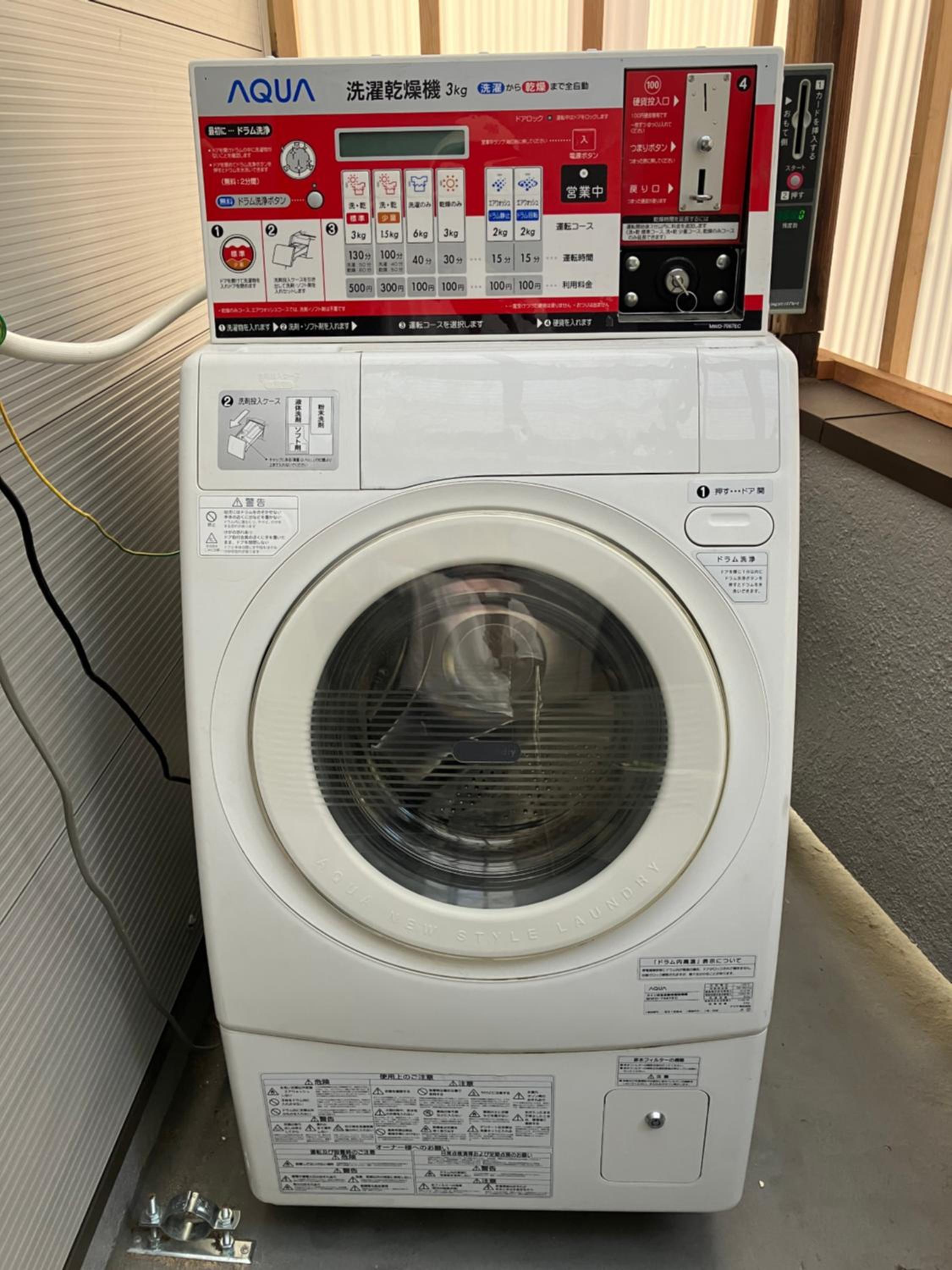 Hanamachi guest house
