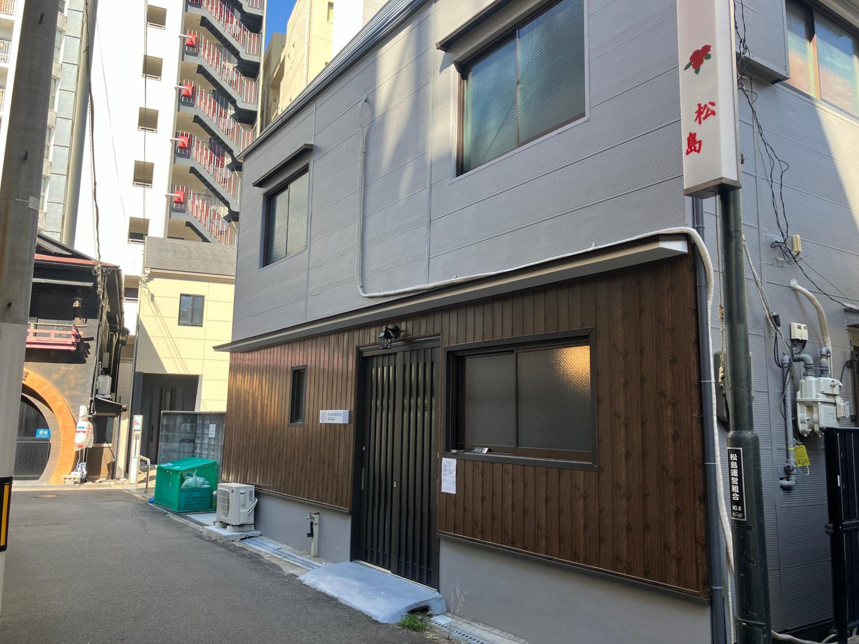 Hanamachi guest house