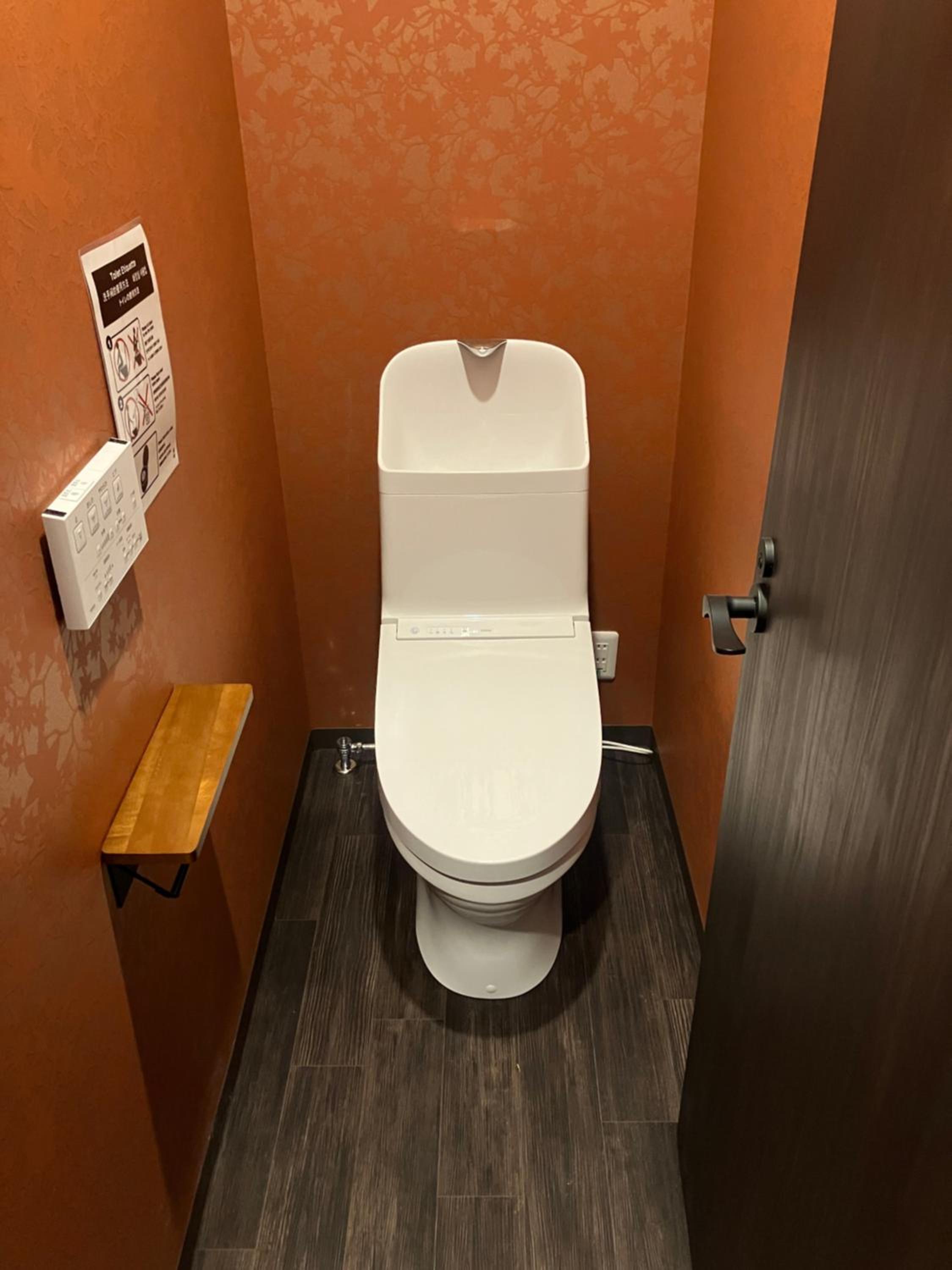 Hanamachi guest house